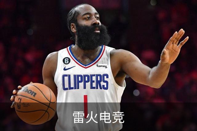 雷火电竞公司简介图片